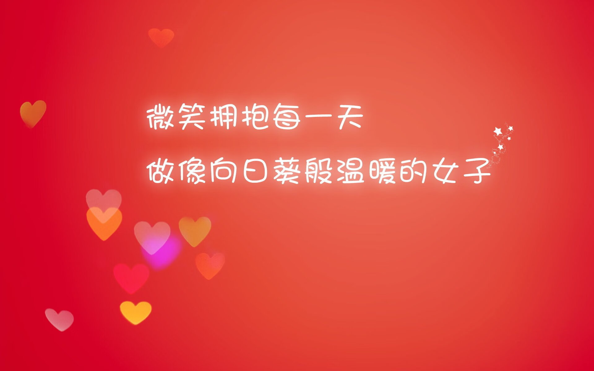 “德甲最后冲刺阶段，领跑队伍战意十足”，德甲最新一轮战报