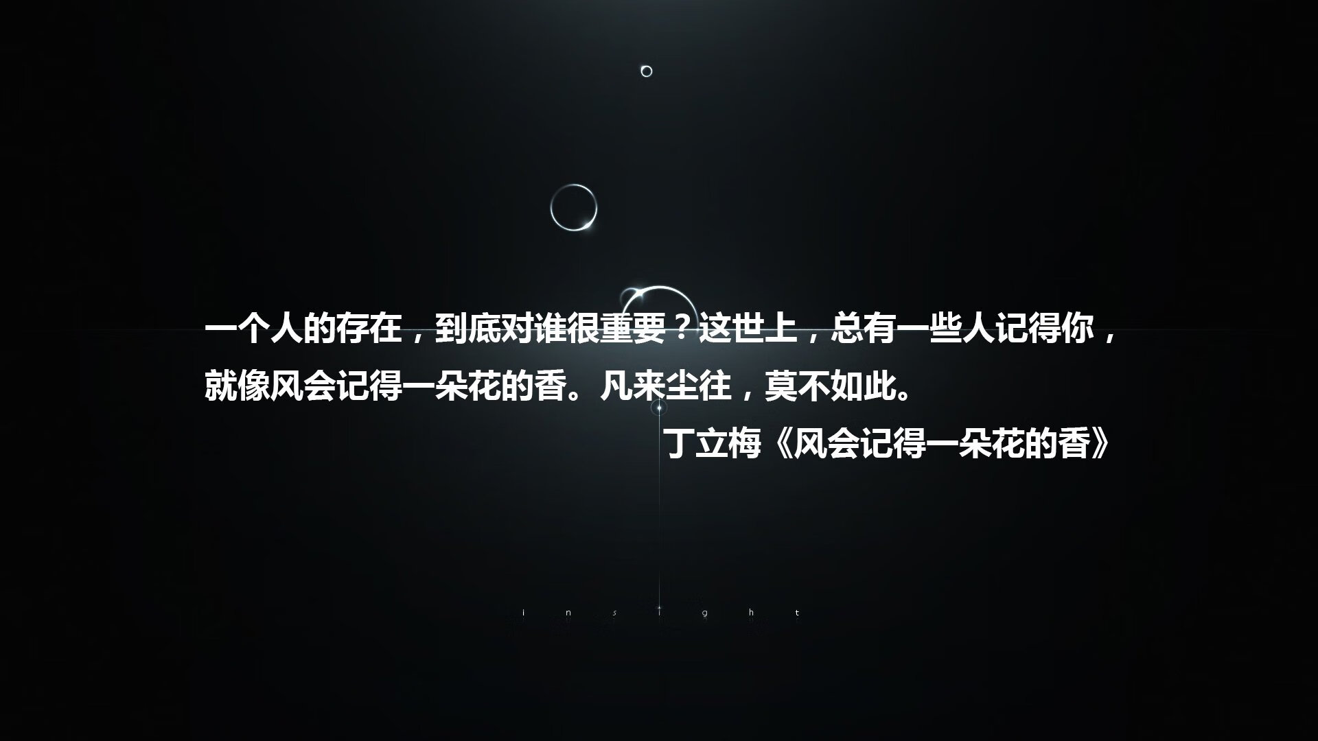 中超转播权大动作，海外市场全面展开，中超转播权 80亿