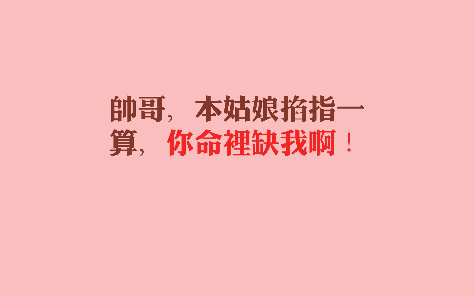 太阳主帅引进跨国心理团队，提升球员抗压能力，太阳 主帅