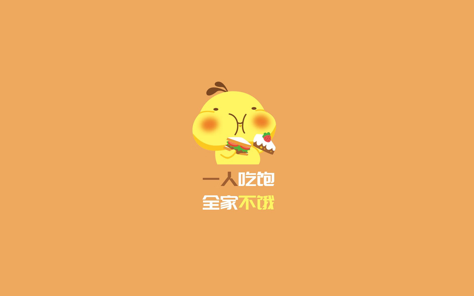 掘金与盲人作家合作出书，打造听觉篮球纪实