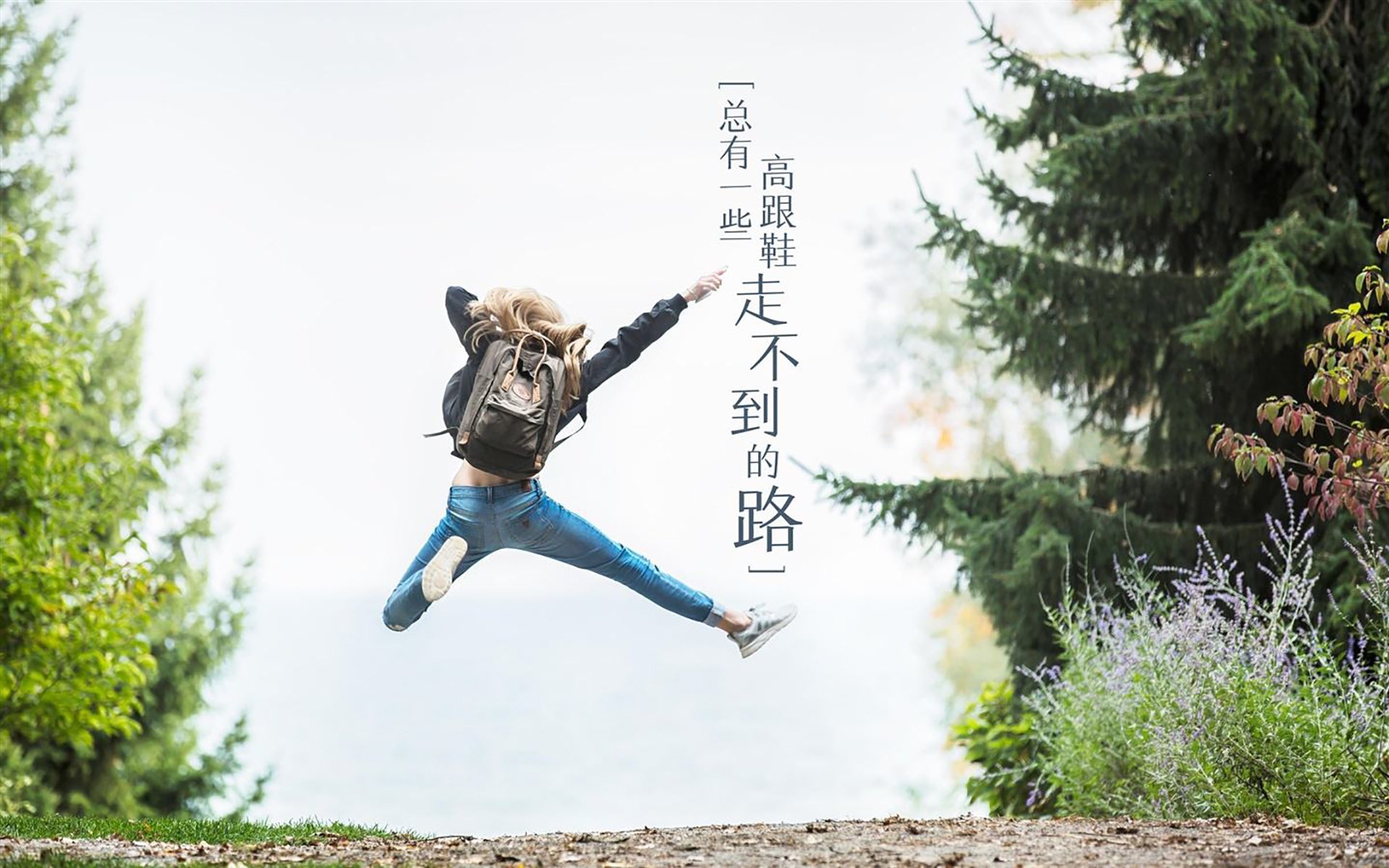 青少年篮球“梦想计划”在多地落地，助推体育教育现代化，青少年篮球训练计划的主要方法内容