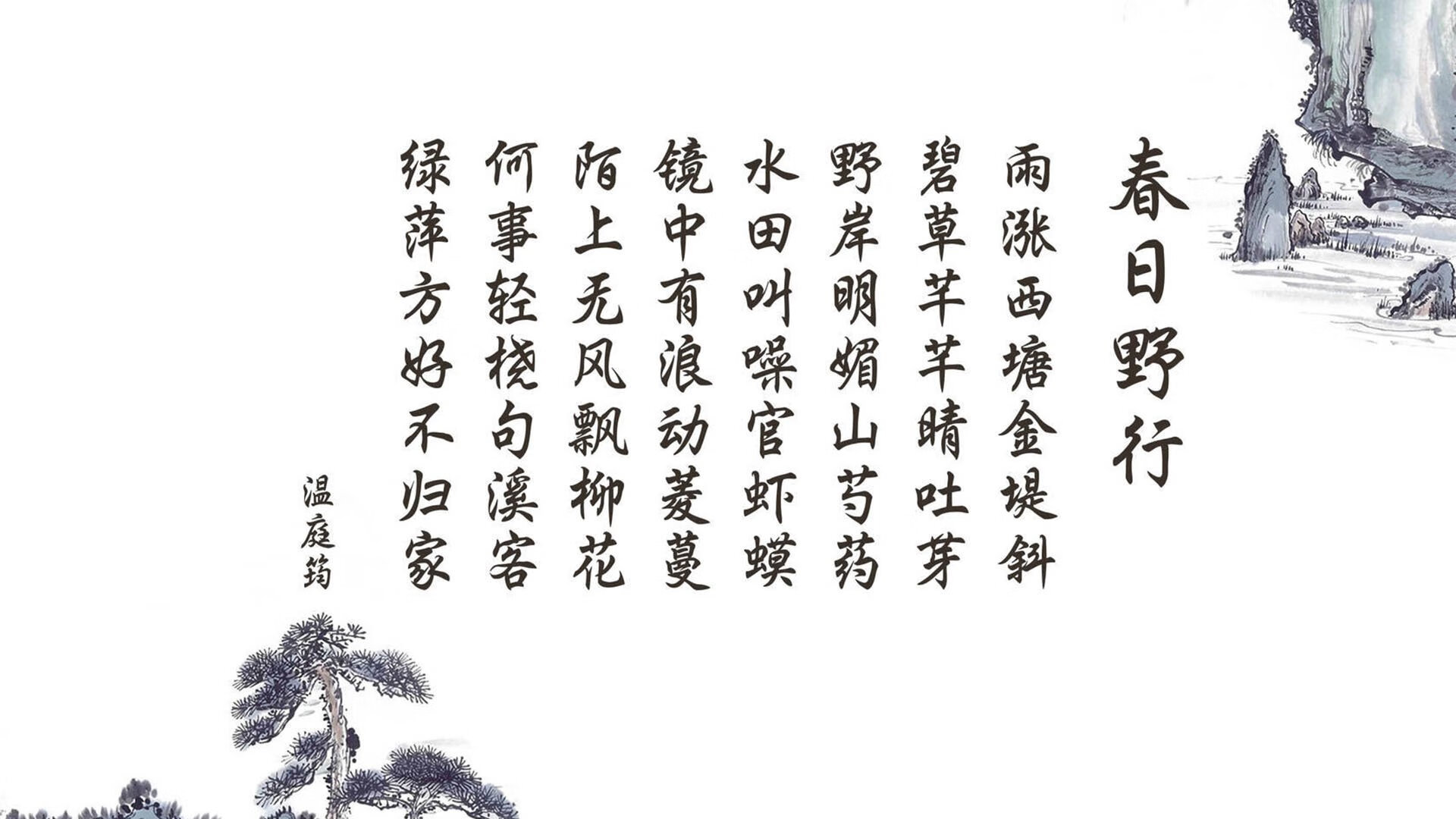AC米兰-战平桑普多利亚，艰难保持不败，桑普ac米兰预测