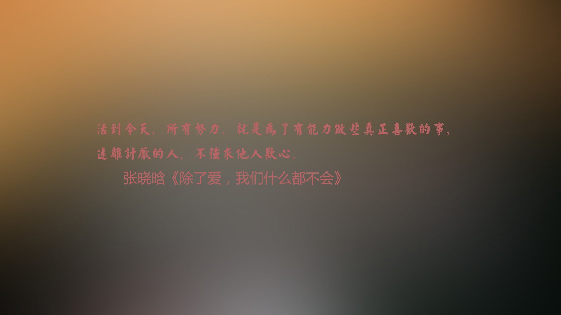PSG.LGD关键比赛连胜不断，psg lgd y队