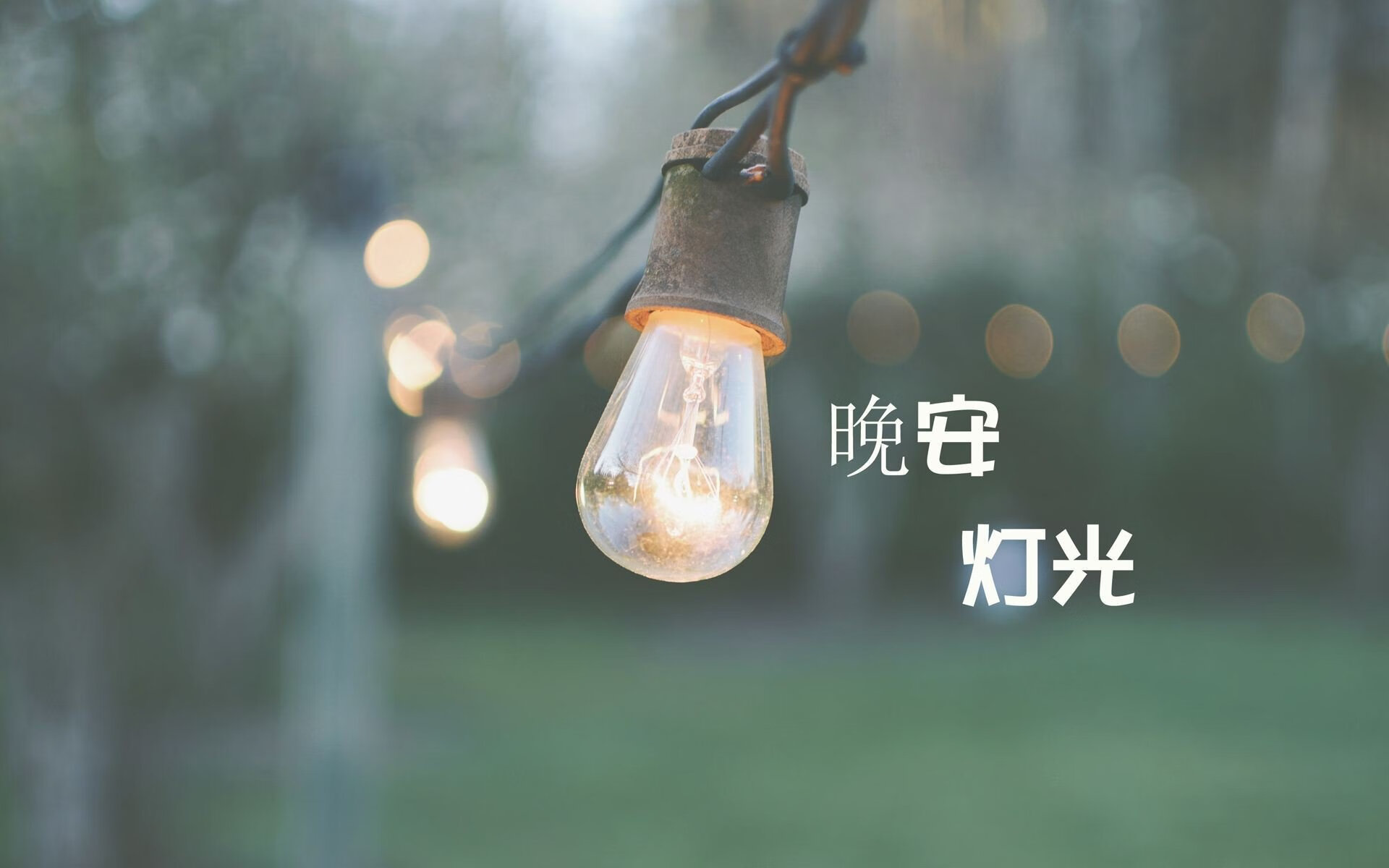 中超球队冬季转会战火热，阵容升级加速，中超冬季引援