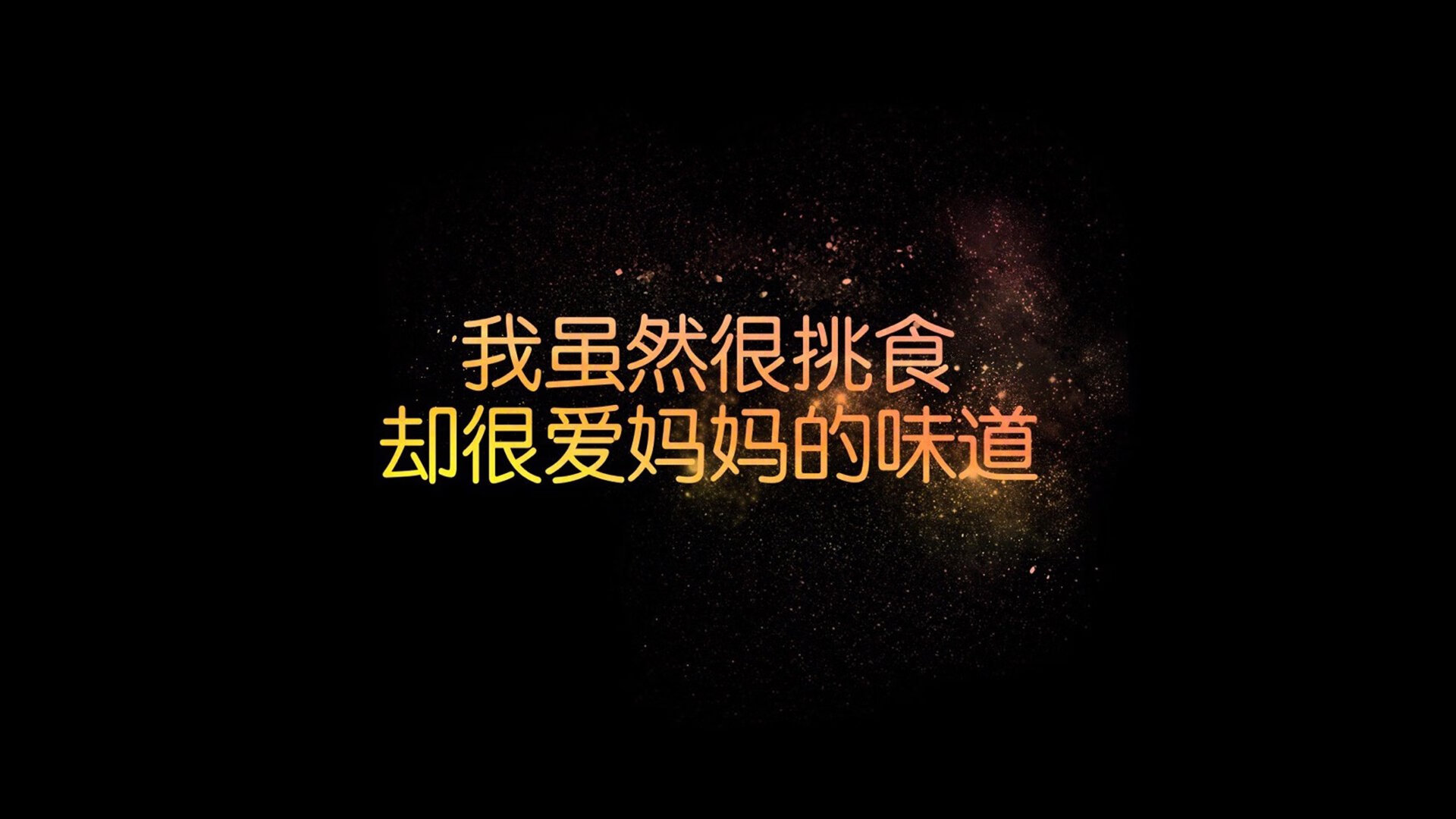 千钧一发的较量，谁将笑傲群雄？，千钧一发下一句是什么