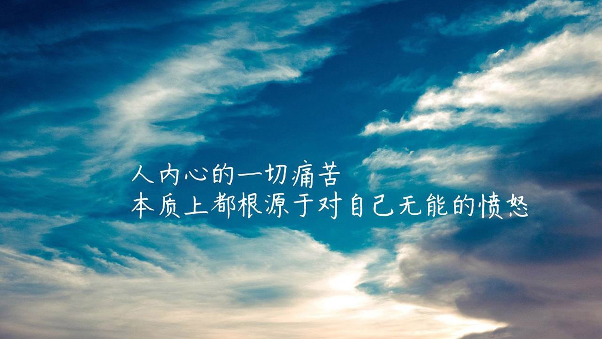 南安普敦主场失利，球员表现受批评，主教练要求加强训练提高球队形态