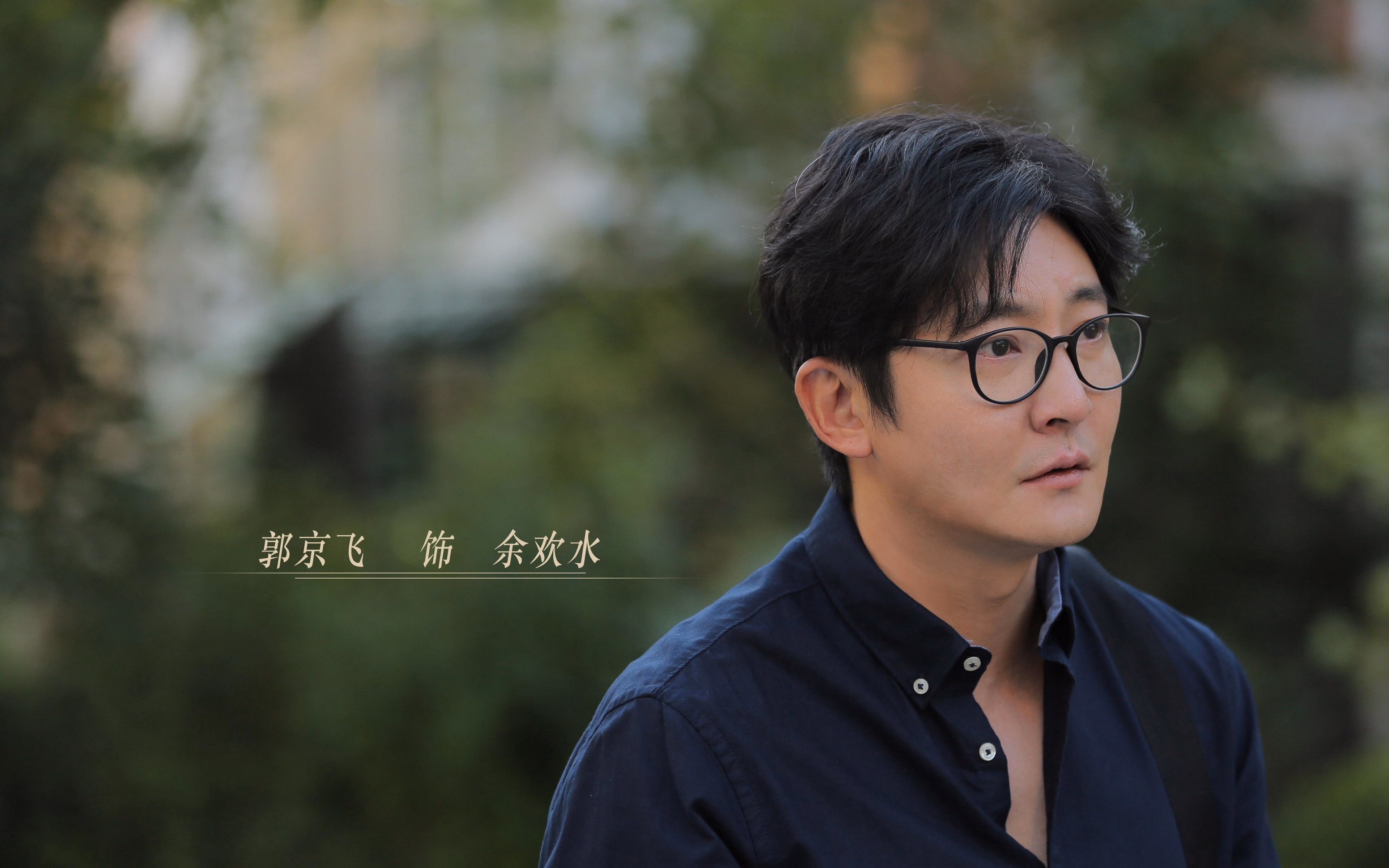 天津荣钢新秀球员提升进攻效率，天津荣钢集团原董事长