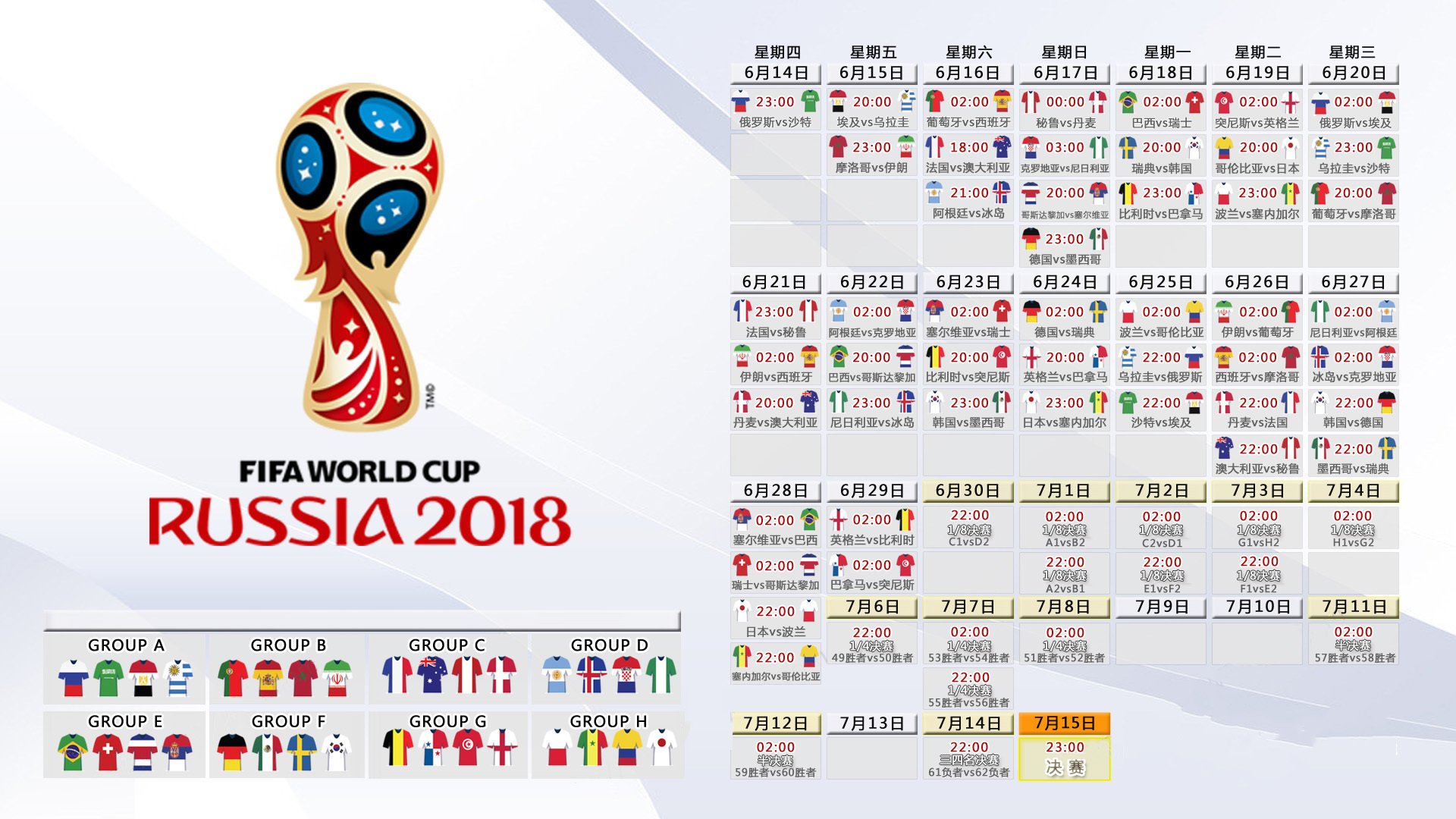 尼克斯逆转76人，布伦森连砍11分助力翻盘，尼克布里科斯espn