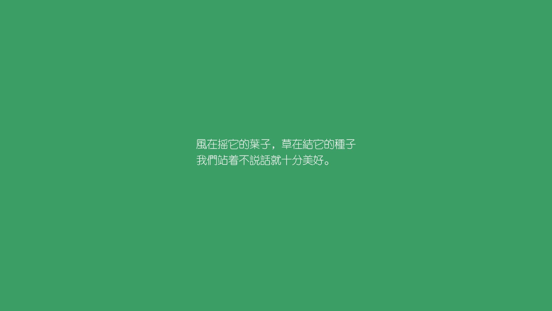 某队在大赛中披荆斩棘，最终夺得荣耀，某队比赛结束后,队员两两拥抱庆祝胜利,共拥抱55次
