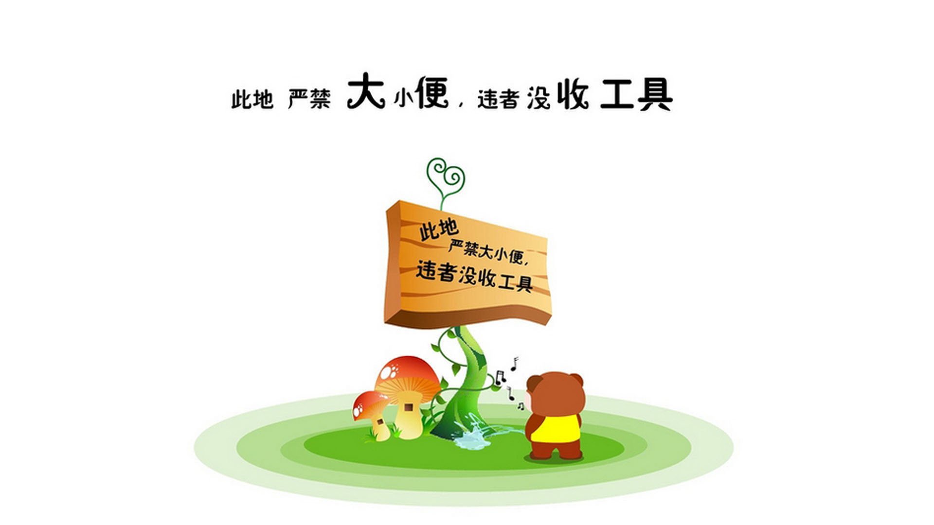 曼联陷入三连败困境，博格巴受伤缺席两周，球迷呼吁管理层重组阵容