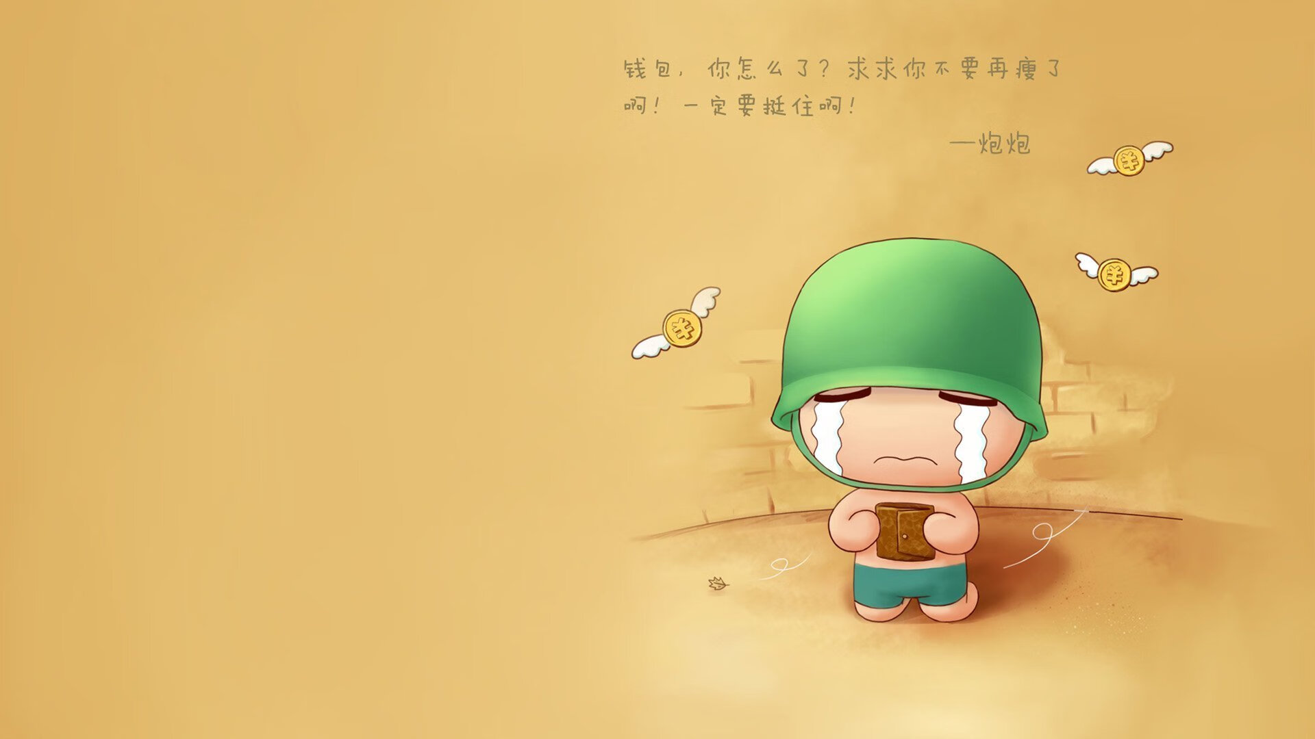 本泽马荣获欧洲杯金球奖，本泽马欧冠
