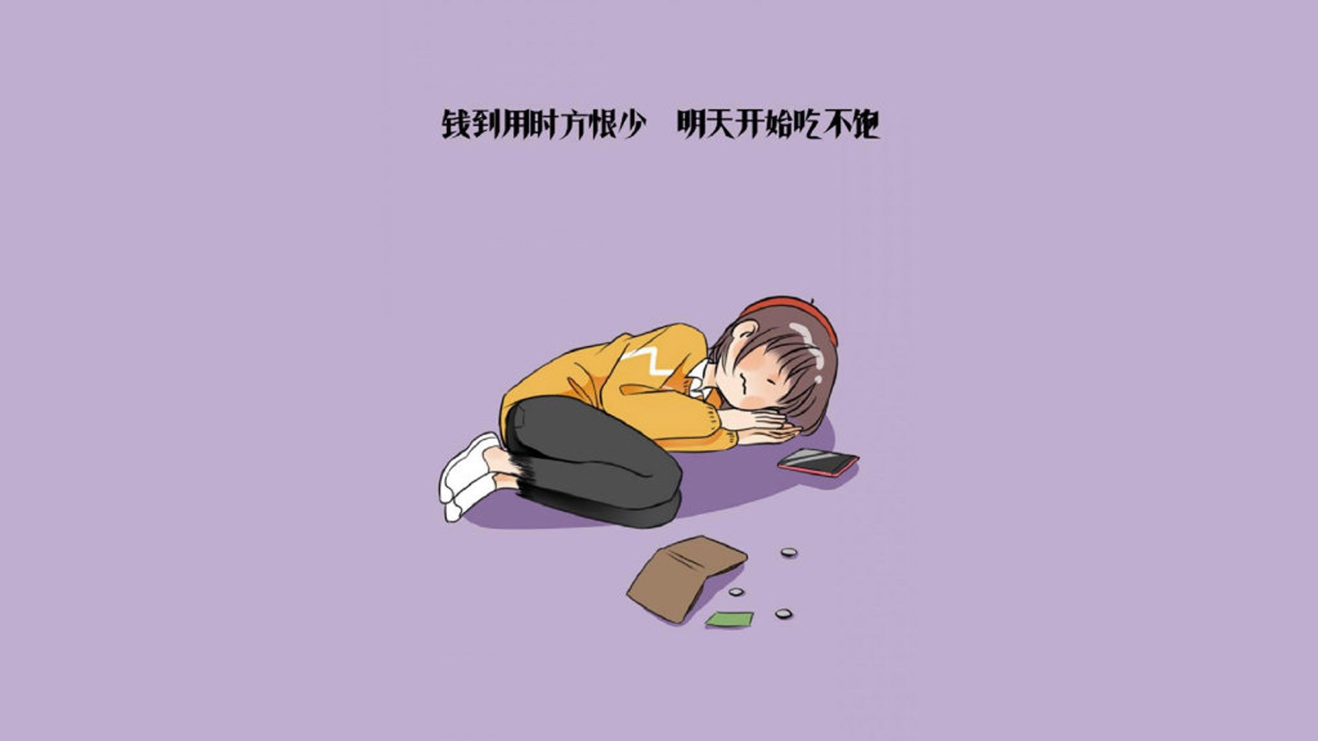 火箭主场大胜掘金，小贾巴里·史密斯打出三双，火箭队史密斯
