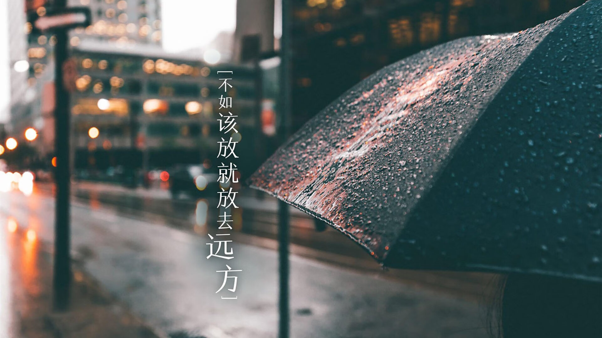 米兰主帅收到警告，球迷质疑战术调整，米兰下场