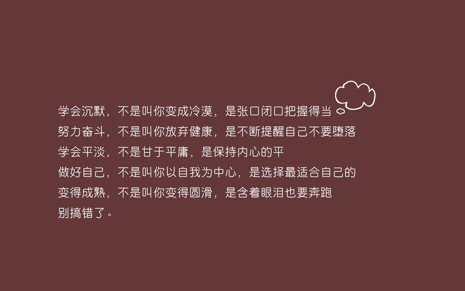 中国篮球青少年篮球发展政策影响及对策分析，中国青少年篮球的发展方向