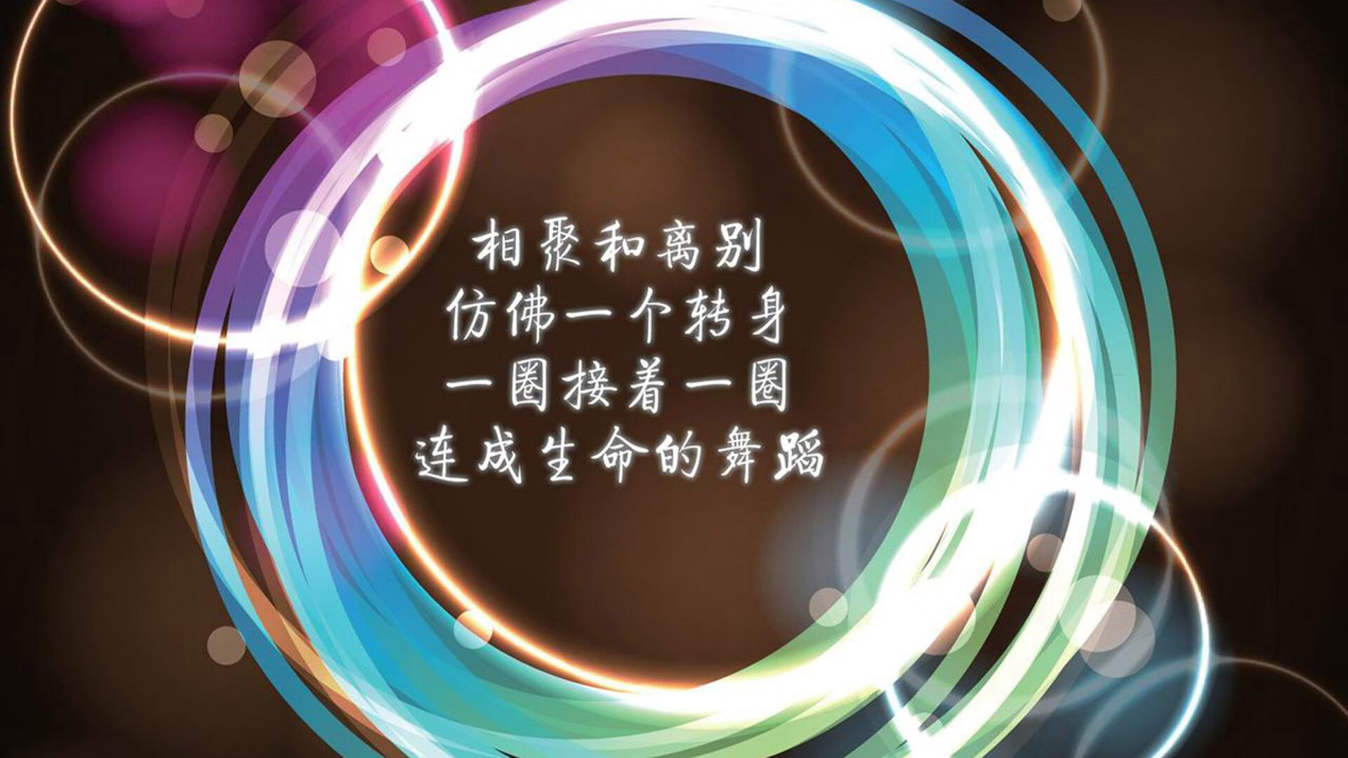 冠军虽少，但稳定优异的表现带来持续关注，冠军意味着什么
