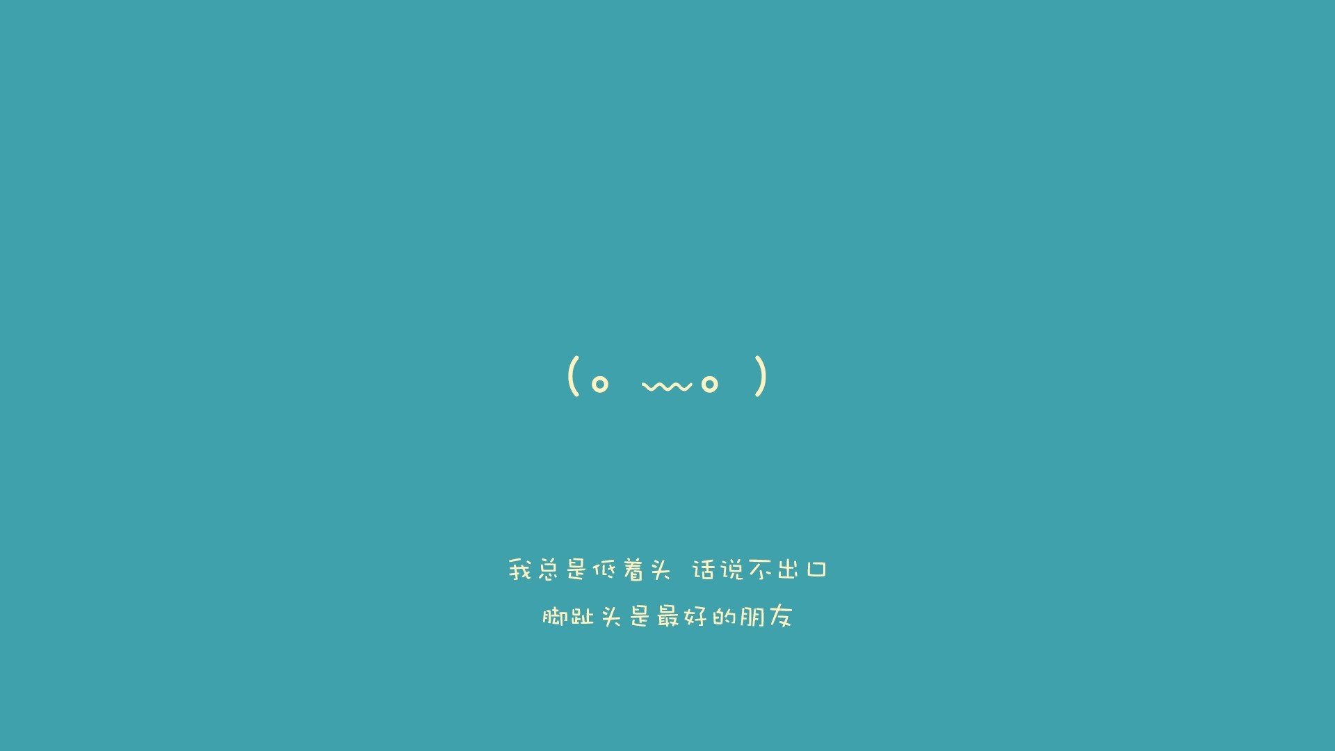 大卫·波波维奇稳扎稳打掌控比赛节奏，大卫波尔