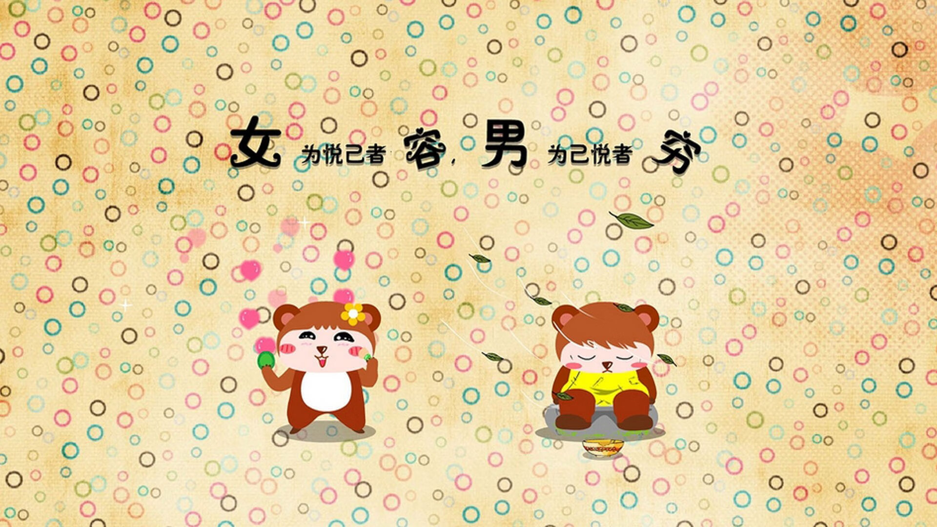 朱婷赛场冷静指挥帮助队伍稳定阵脚，朱婷战术分析